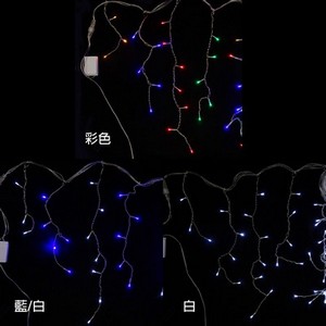 100冰條燈－3色