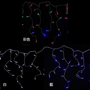 120冰條燈－3色